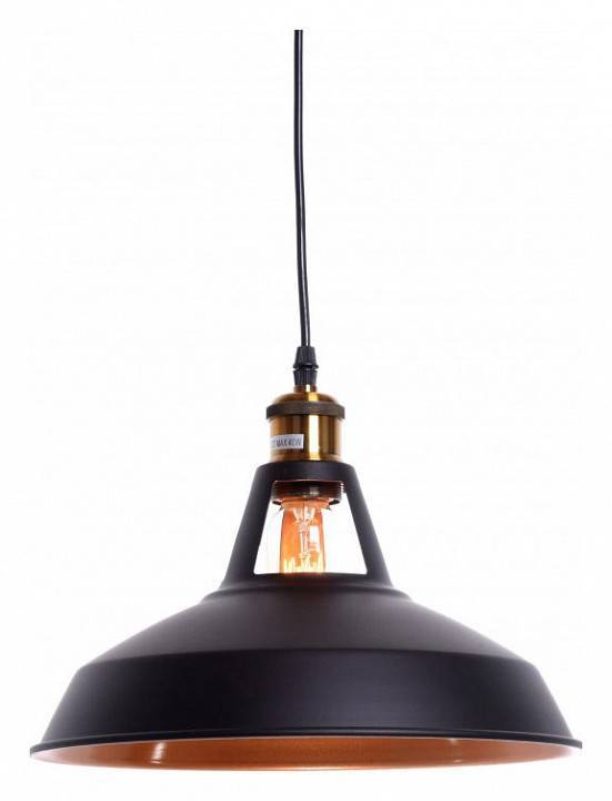 Подвесной светильник Lumina Deco Zonda LDP 6857 BK+BRONZE