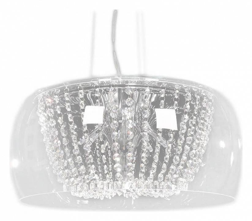 Подвесной светильник Lumina Deco Disposa LDP 7018-500 PR