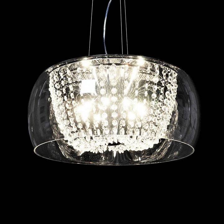 Подвесной светильник Lumina Deco Disposa LDP 7018-500 PR