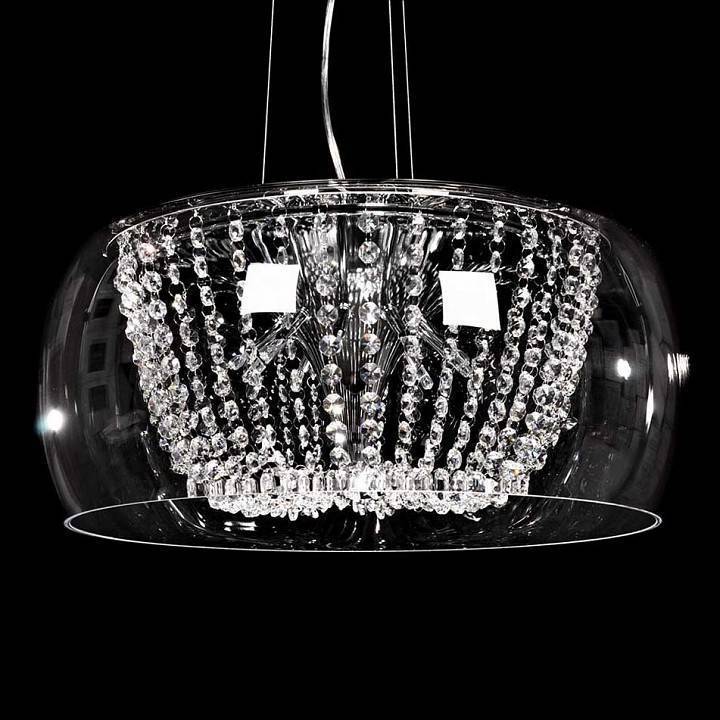 Подвесной светильник Lumina Deco Disposa LDP 7018-500 PR