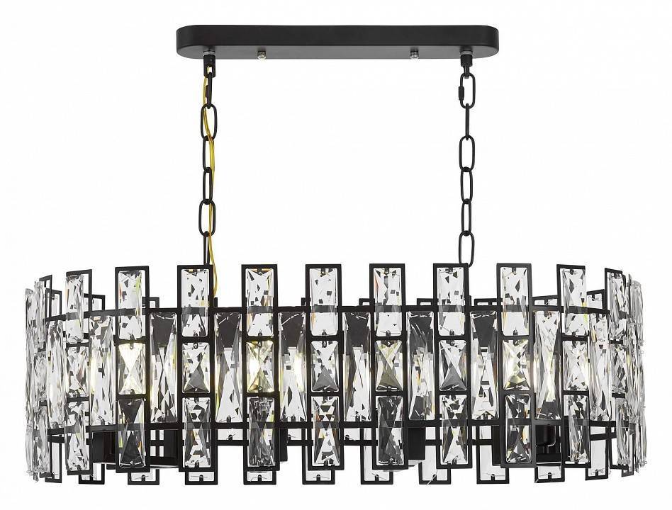 Подвесной светильник LUMINA DECO Florina LDP 7041-700-PR BK