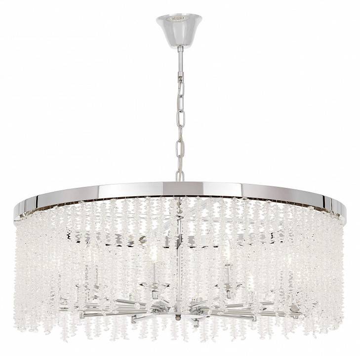 Подвесная люстра LUMINA DECO LDP 7050-800 CHR