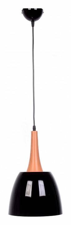 Подвесной светильник Lumina Deco Derby LDP 7901 BK