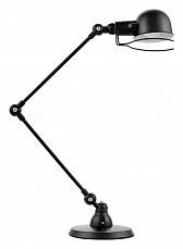 Настольная лампа LUMINA DECO Gloria LDT B008-2 BK