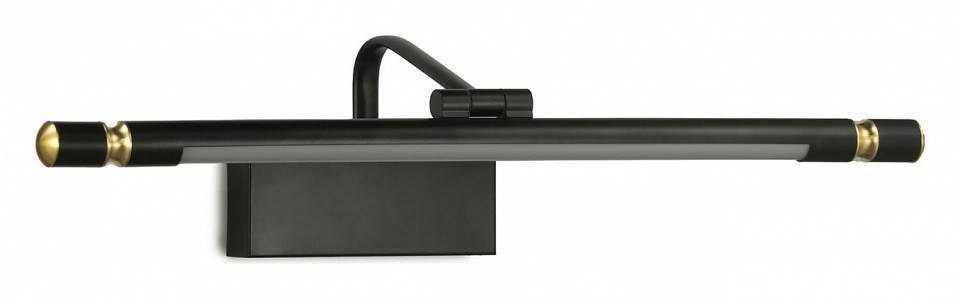 Подсветка для картин Lumina Deco LDW 6030-550 BK+GD