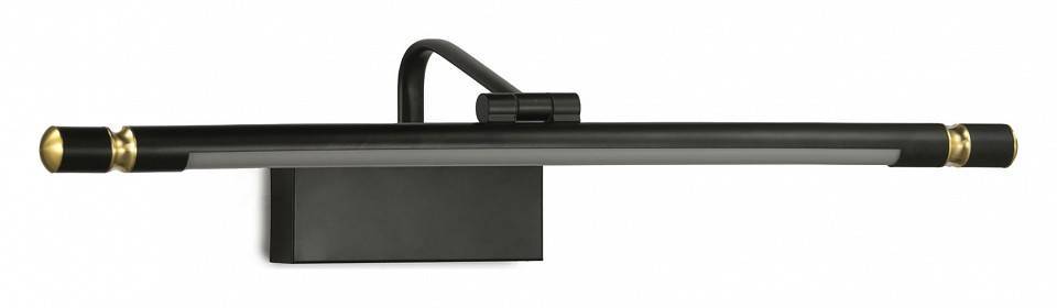 Подсветка для картин Lumina Deco LDW 6030-650 BK+GD