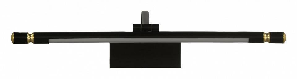 Подсветка для картин Lumina Deco LDW 6030-650 BK+GD