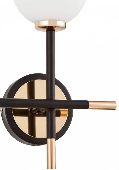 Бра Lumina Deco Marsiada LDW 6033N-2 BK+GD