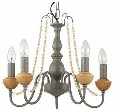 Подвесная люстра Lumion Zula 5294/5