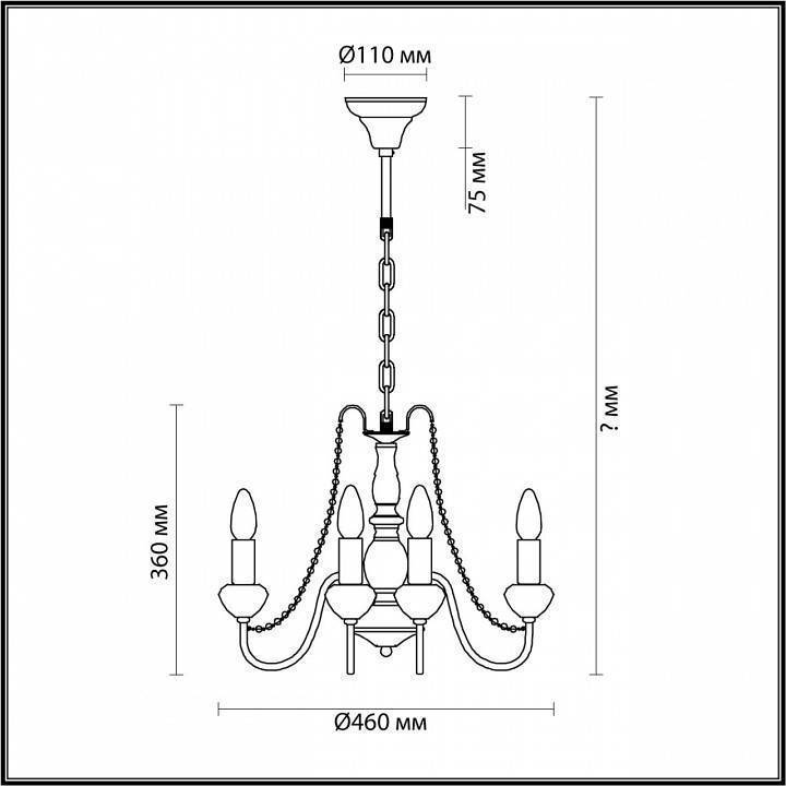 Подвесная люстра Lumion Zula 5294/5