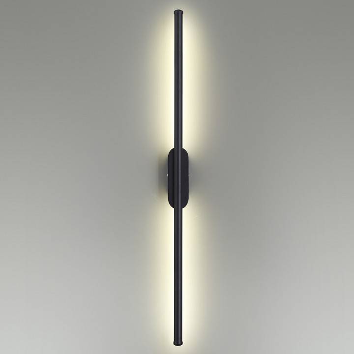 Бра Lumion Brielle 5609/13WL