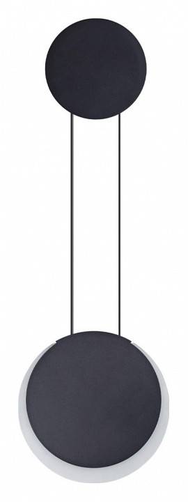 Бра светодиодное Lumion Arda 12 Вт 5636/12WL