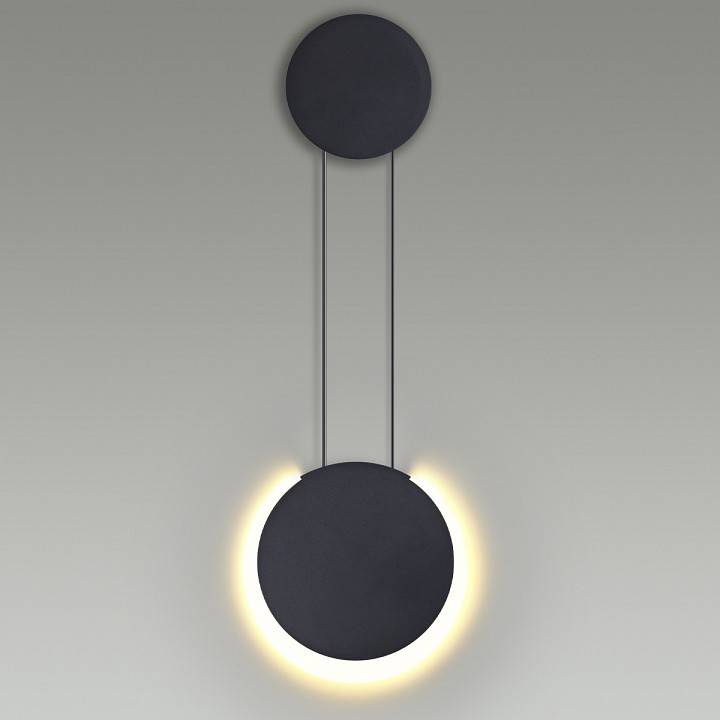 Бра светодиодное Lumion Arda 12 Вт 5636/12WL