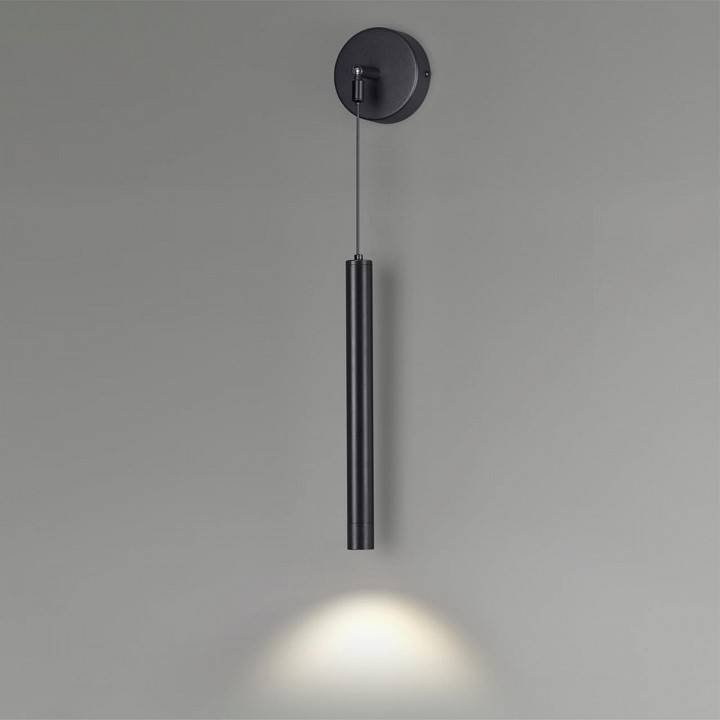 Бра Lumion Ledio 5682/3WL