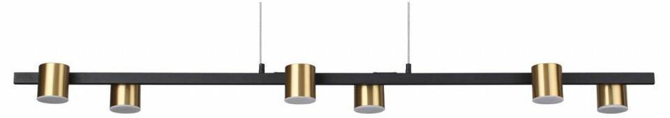 Подвесной светильник Lumion Flint LED 40 Вт 6532/40L