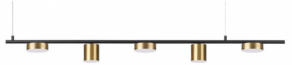 Подвесной светильник Lumion Flint LED 57 Вт 6532/57L