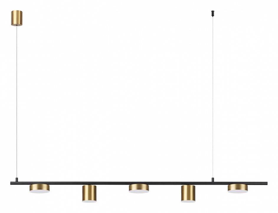 Подвесной светильник Lumion Flint LED 57 Вт 6532/57L