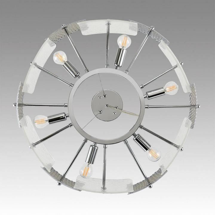 Подвесной светильник Lumion Liberti 6588/6