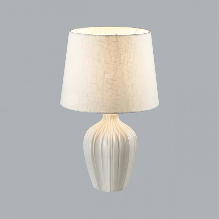 Настольная лампа декоративная Lumion Sona 8120/1T