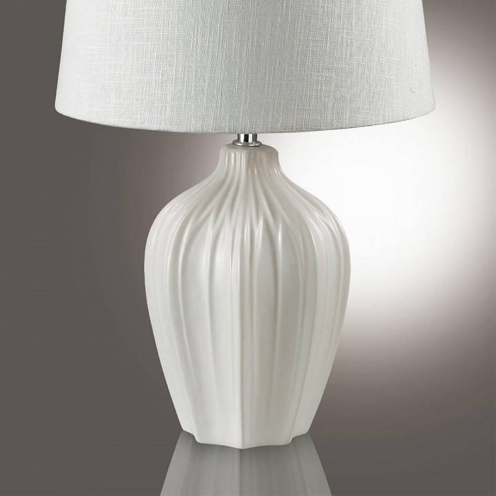 Настольная лампа декоративная Lumion Sona 8120/1T