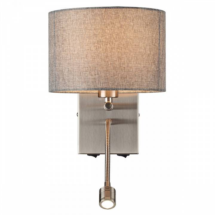 Бра с подсветкой Lumion NIKKI 8251/2W