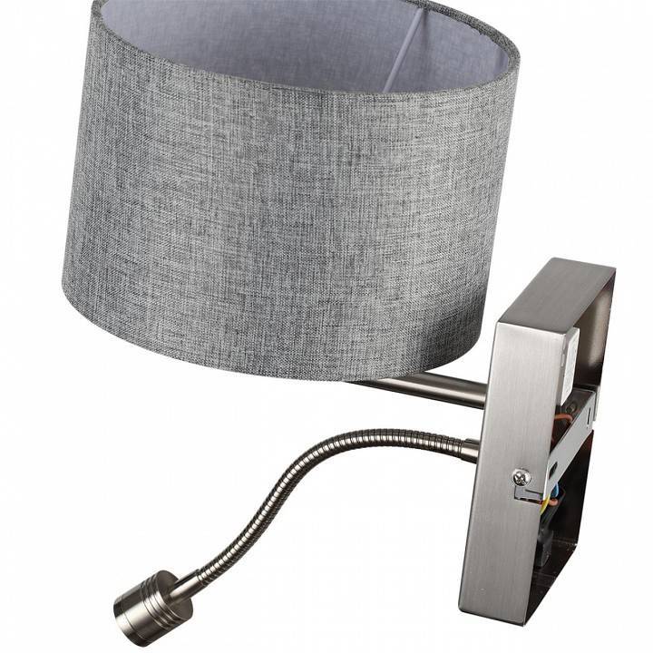 Бра с подсветкой Lumion NIKKI 8251/2W