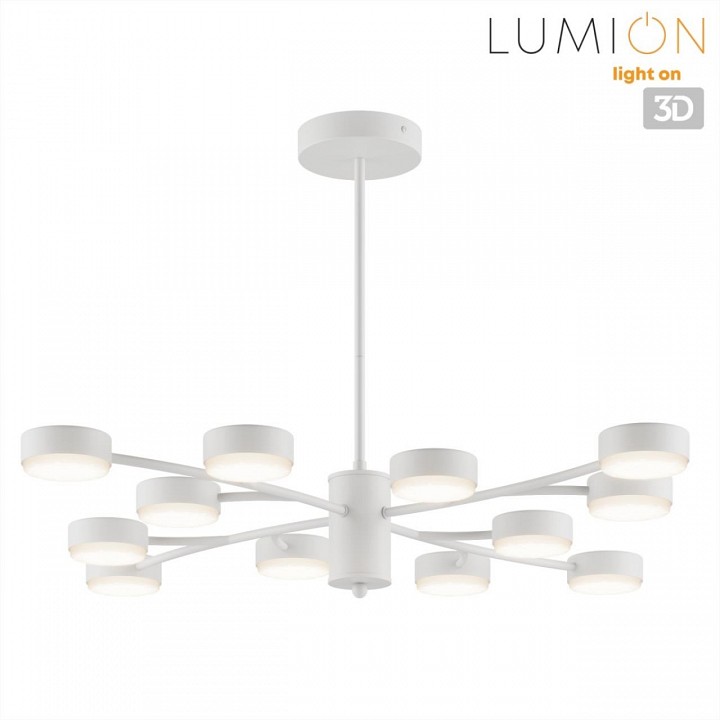 Люстра на штанге Lumion TORINA 8265/12