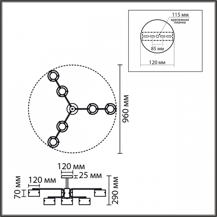 Люстра на штанге Lumion NATALINA 8349/6C