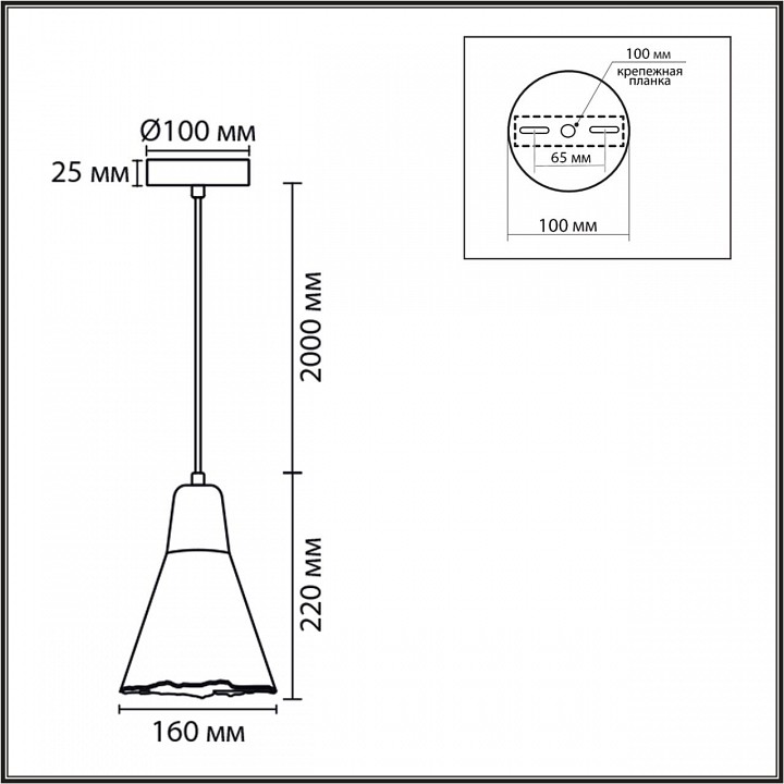 Подвесной светильник Lumion EOLIANA 8352/1B