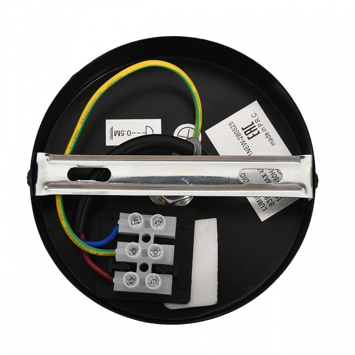 Подвесной светильник Lumion ECO 1xE27 8382/1