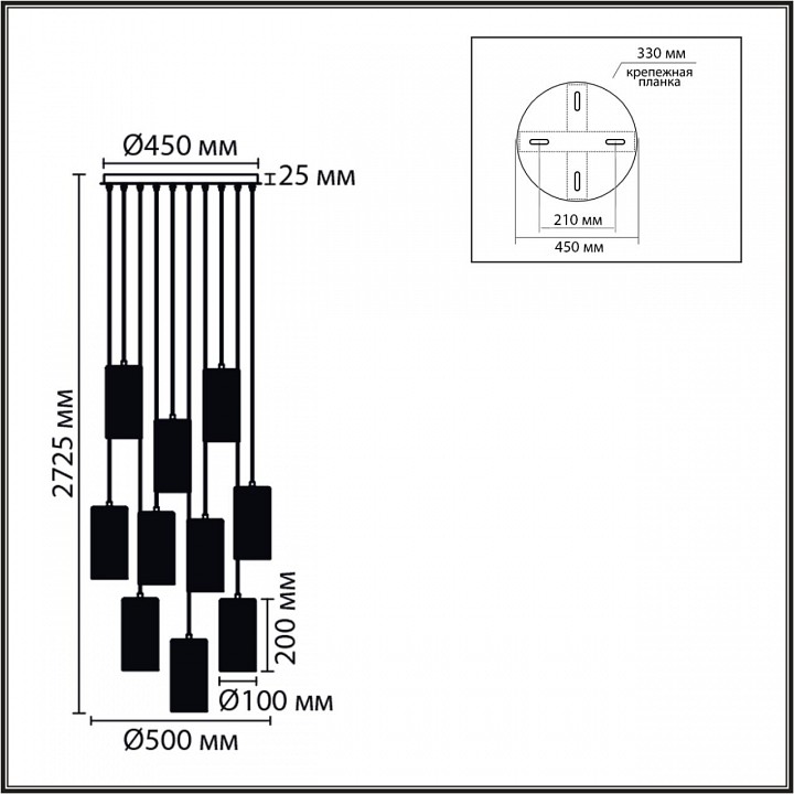 Подвесная люстра Lumion MODERNI 8401/10