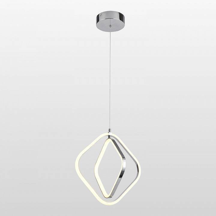 Подвесной светильник Lussole Aberdeen LSP-7218