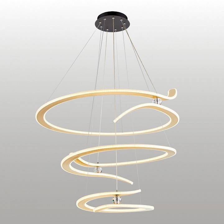 Подвесной светильник Lussole Hale LSP-7380