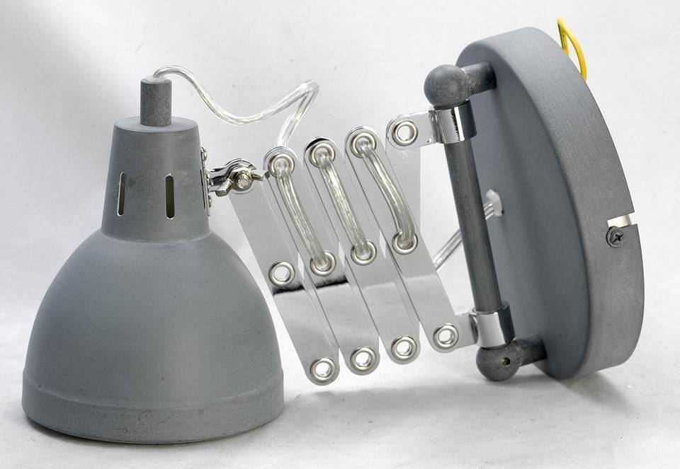 Бра Lussole Koyukuk LSP-8050