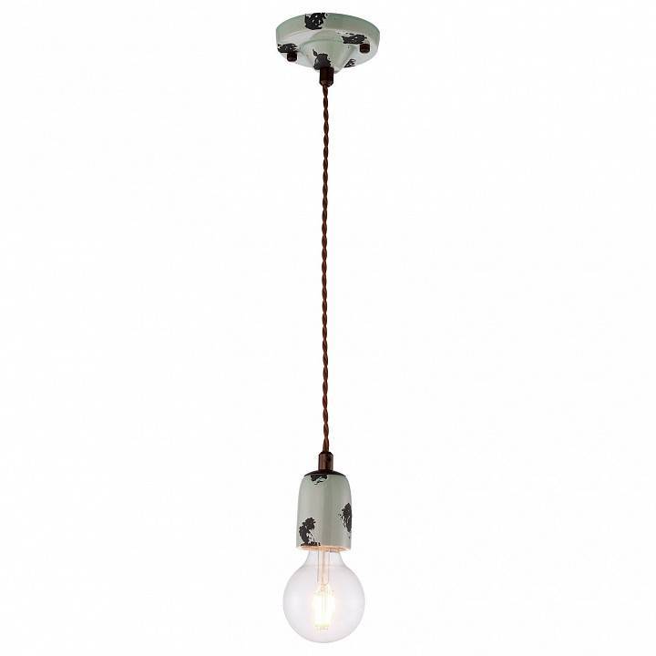 Подвесной светильник Lussole Vermilion LSP-8160