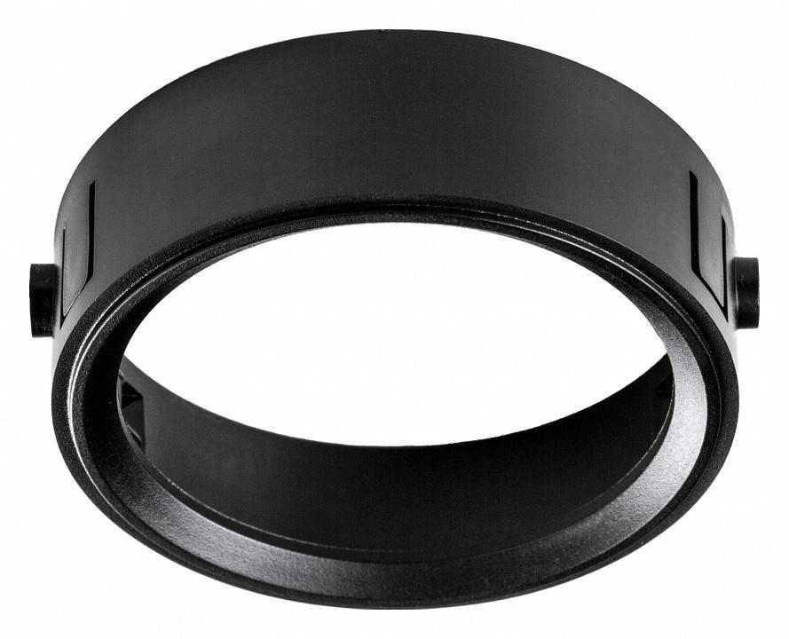 Кольцо декоративное Lightstar Domino 214007