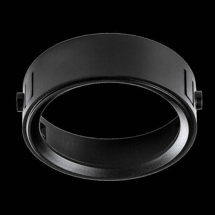 Кольцо декоративное Lightstar Domino 214007