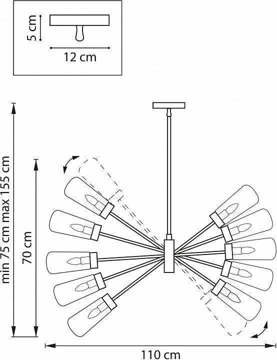 Люстра на штанге Lightstar Crotone 690103