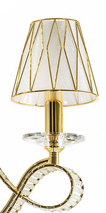 Подвесная люстра Lightstar Riccio 705032