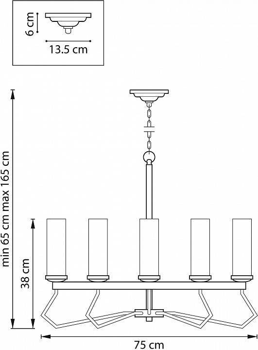 Подвесная люстра Lightstar Flume 723085