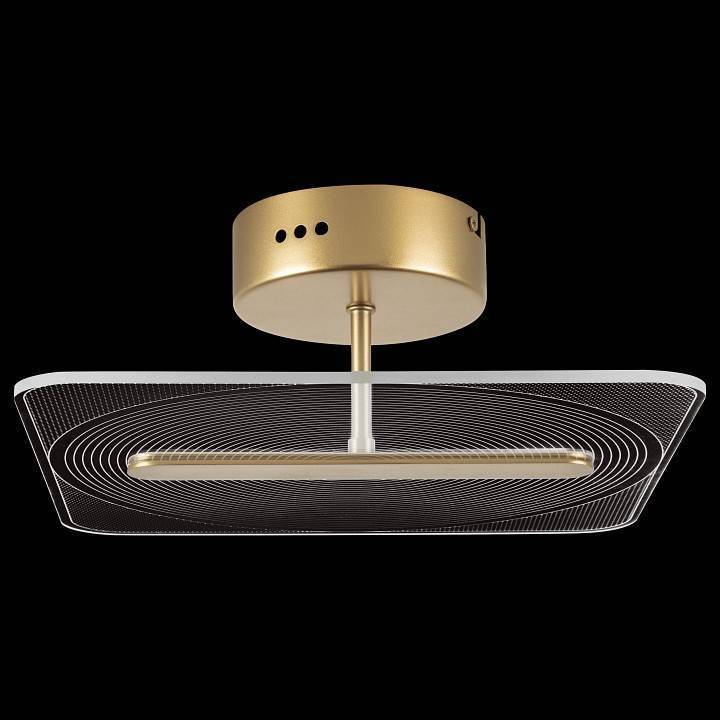 Светильник на штанге Lightstar Acrile 738043