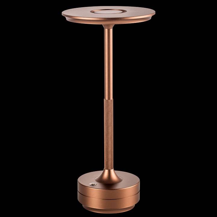 Настольная лампа декоративная Lightstar Alfa 745901