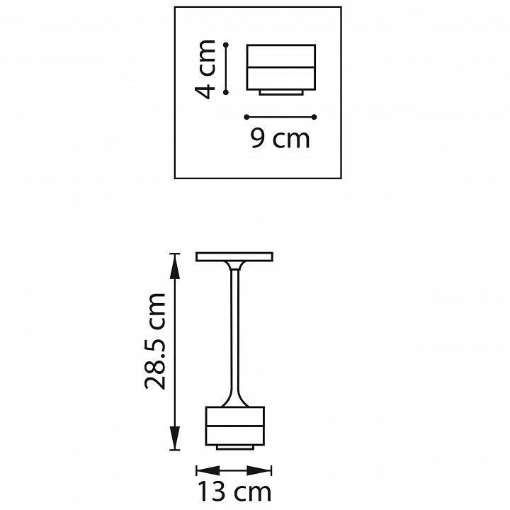 Настольная лампа декоративная Lightstar Alfa 745901