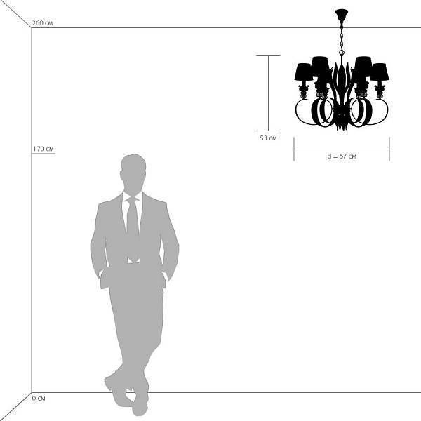 Подвесная люстра Lightstar Antique 783061