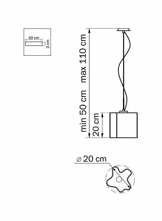 Подвесной светильник Lightstar Nubi 802110