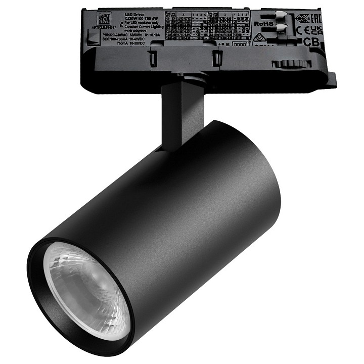 Светильник на штанге Lightstar Alta Base A5147QT36G