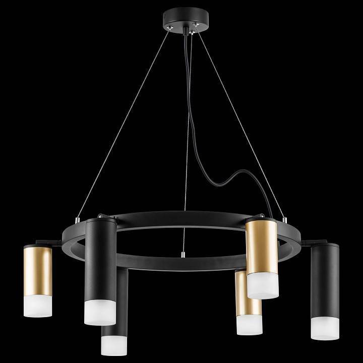 Подвесная люстра Lightstar Rullo 1xGU10 LR0164038731