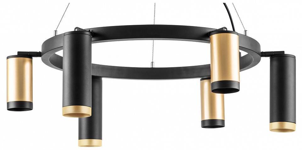 Подвесная люстра Lightstar Rullo 1xGU10 LR01640387370