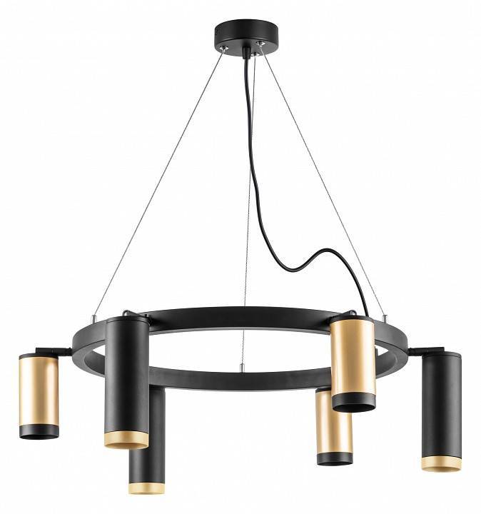 Подвесная люстра Lightstar Rullo 1xGU10 LR01640387370