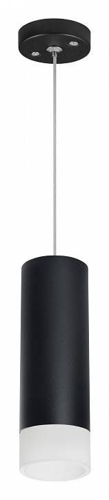 Подвесной светильник Lightstar Rullo 1xGU10 белый/золото RP48731